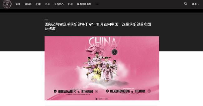 女总经理