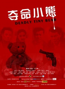 旧番剧大全免费观看